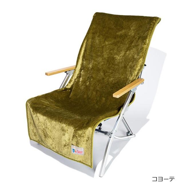 オレゴニアンキャンパー Oregonian Camper ファイヤープルーフ チェア