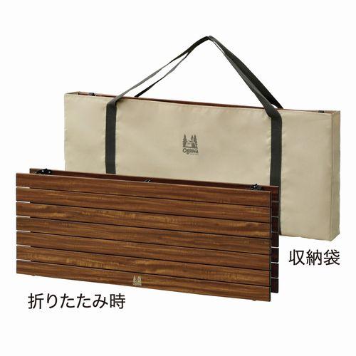 ogawa(アウトドア) オガワ OGAWA 3 High&Low Table ロング II ogawa(アウトドア) オガワ OGAWA 3 High&Low Table ロング II