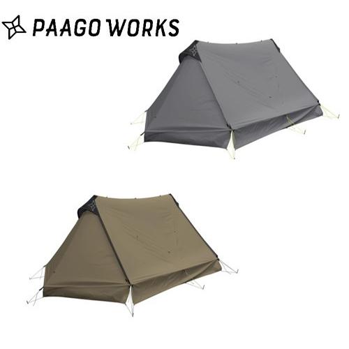 パーゴワークス PAAGO WORKS ニンジャシェルター NINJA SHELTER キャンプ シェルター テント タープ｜heimat-berg