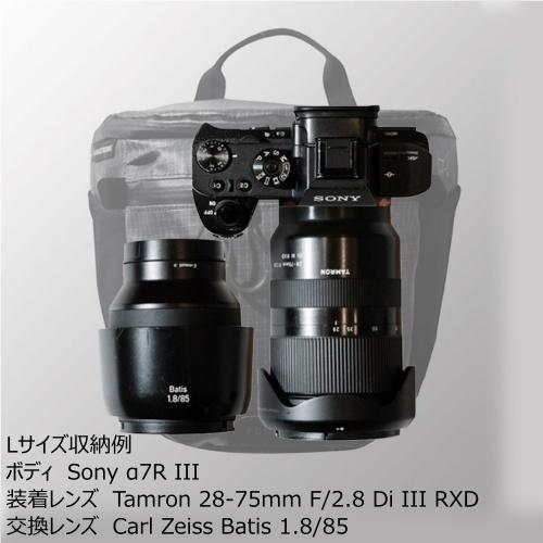 パーゴワークス PAAGO WORKS フォーカス L FOCUS トレッキング