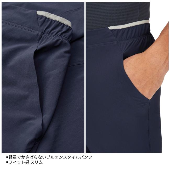 Rab（ラブ） モメンタムパンツ レギュラー メンズ Momentum Pants