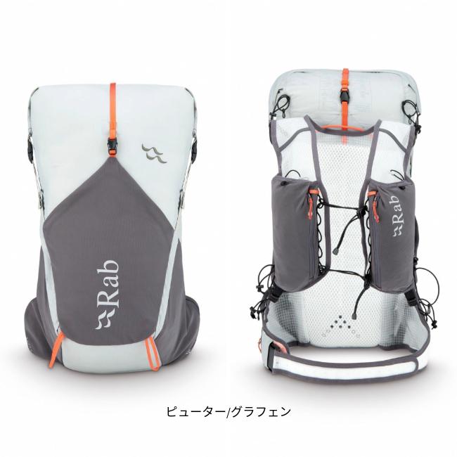 Rab（ラブ） ベイル XP 20 Veil XP 20 バックパック トレランザック