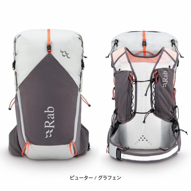 ラブ Rab ベイル XP 30 Veil XP 30 バックパック リュック ザック トレッキング ランニング QAP-72 Rab（ラブ） ベイル XP 30 Veil XP 30 バックパック リュック ザック