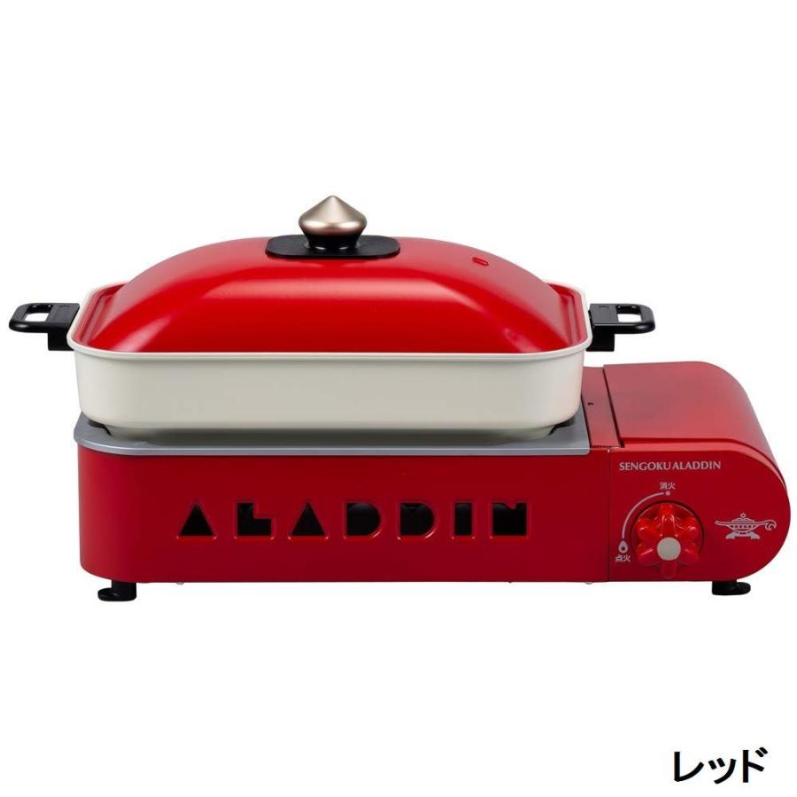 アラジン（Aladdin） センゴク・アラジン Sengoku Aladdin ポータブル