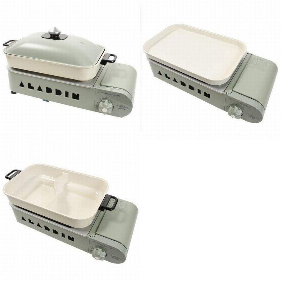 センゴク・アラジン Sengoku Aladdin ポータブル ガス ホットプレート プチパン Portable Gas Hot Plate