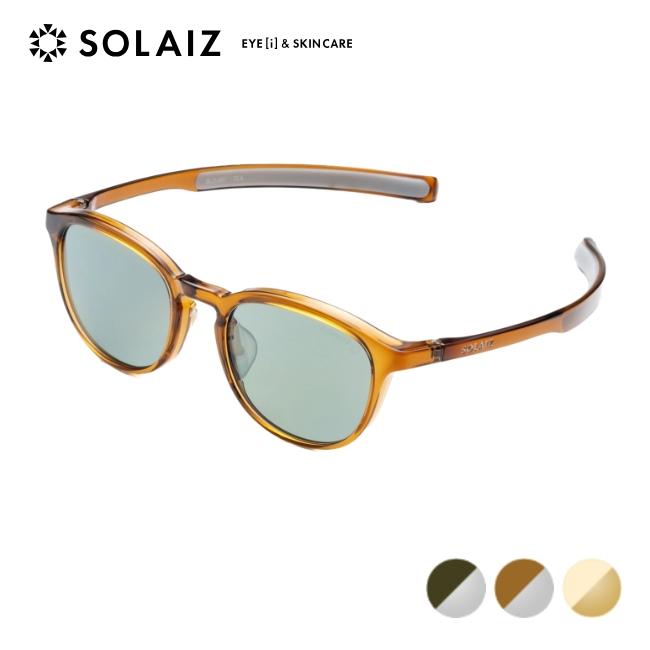 ソライズ SOLAIZ アウトドアユース コレクション SLD-001 OUTDOOR サングラス 偏光 ウエリントン 紫外線 可視光線 ブルーライト カット OD_SLD-001 ソライズ SOLAIZ アウトドアユース コレクション SLD-001 OUTDOOR