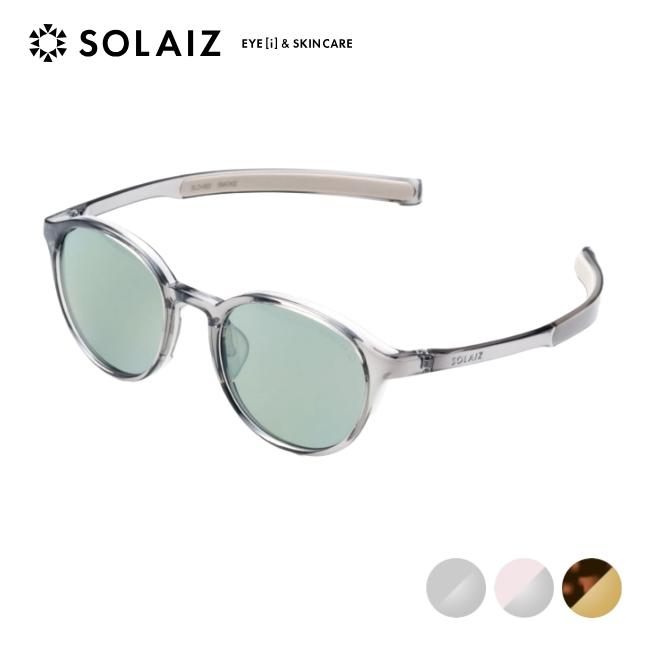ソライズ SOLAIZ アウトドアユース コレクション SLD-002 OUTDOOR サングラス 偏光 ボストン 紫外線 可視光線 ブルーライト カット OD_SLD-002 ソライズ SOLAIZ アウトドアユース コレクション SLD-002 OUTDOOR
