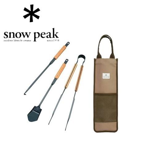 snow peak（スノーピーク） 焚火ツールセットPRO ( N-024 ) : GLAGH
