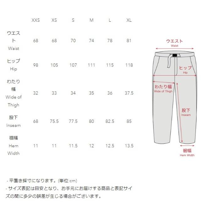 スタティック STATIC アドリフト パンツ ADRIFT PANTS 防寒 保温