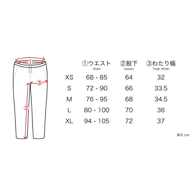 スタティック STATIC アポスル LT パンツ APOSTLE PANTS ウインド 