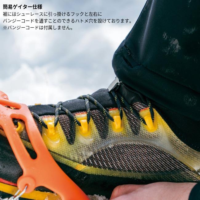 スタティック STATIC ドリフター ウインター パンツ DRIFTER WINTER