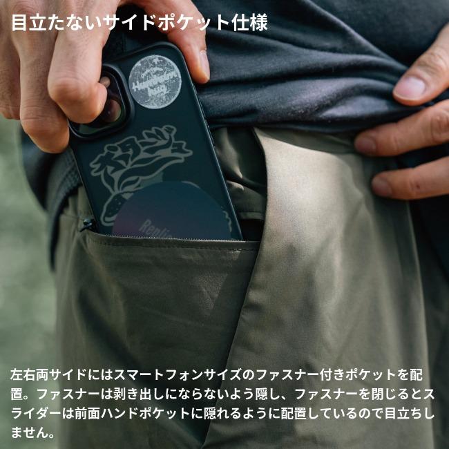 スタティック STATIC ドリフター LT パンツ ユニセックス DRIFTER