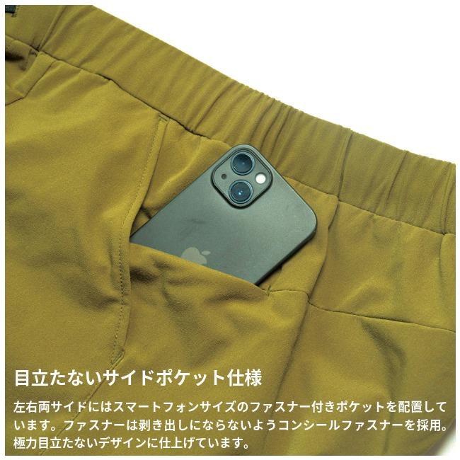 スタティック STATIC フォージ ウール パンツ ユニセックス FORGE WOOL