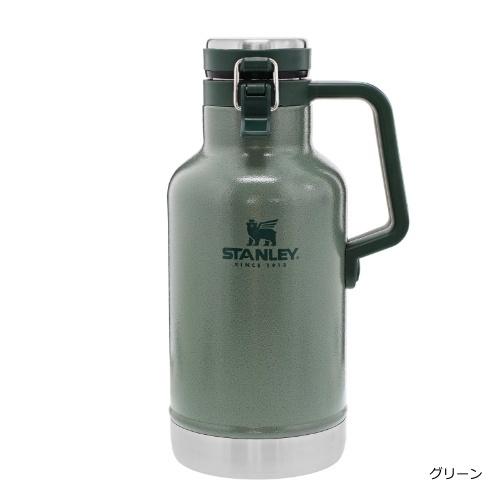 STANLEY スタンレー　グラウラーとスクーナー STANLEY スタンレー クラシック真空グロウラー 1.9L キャンプ