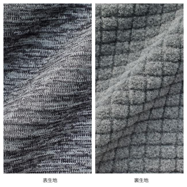 Teton Bros.（ティートンブロス） グラフェンジャケット (メンズ