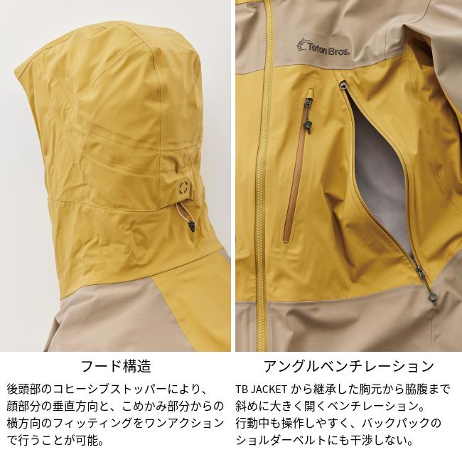 どんぐり　ジャケットのみ 66616008b_b_45_500.jpg