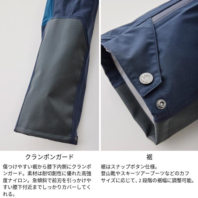 Teton Bros. ティートンブロス クライマティックパンツ (メンズ