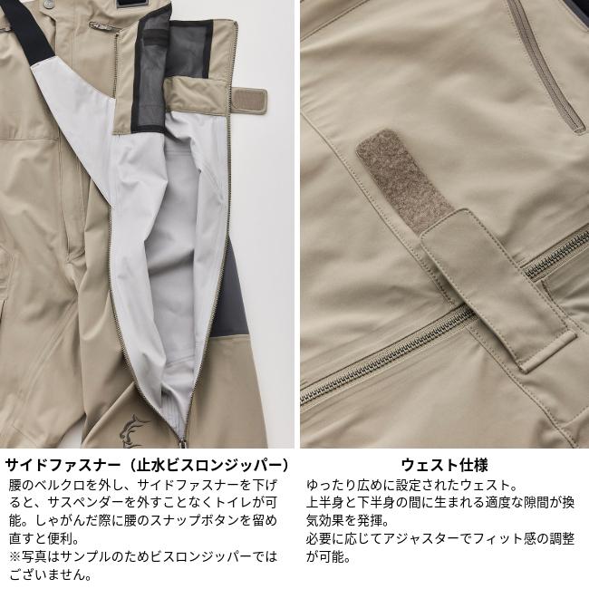 Teton Bros.（ティートンブロス） クライマティックビブパンツ (メンズ