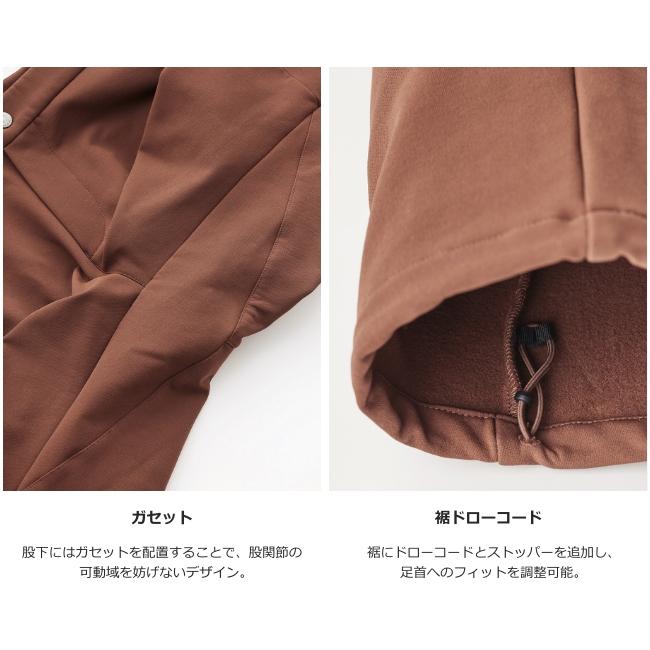 Teton Bros.（ティートンブロス） アブサロカパンツ (メンズ) Absaroka