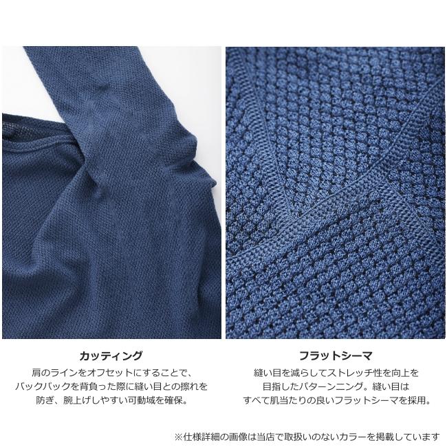 Teton Bros.（ティートンブロス） Teton Bros. MOB ウール ロング