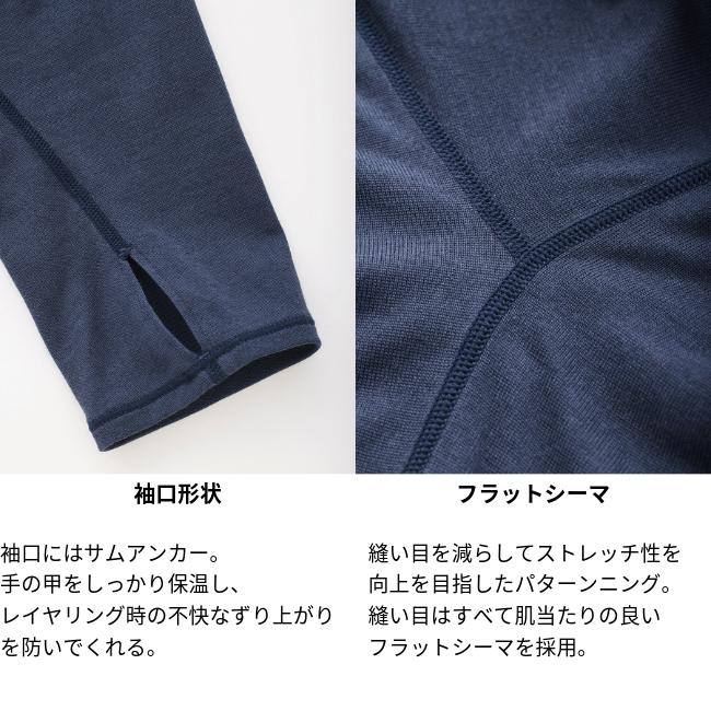 Teton Bros.（ティートンブロス） アクシオ 3D ロングスリーブ (メンズ