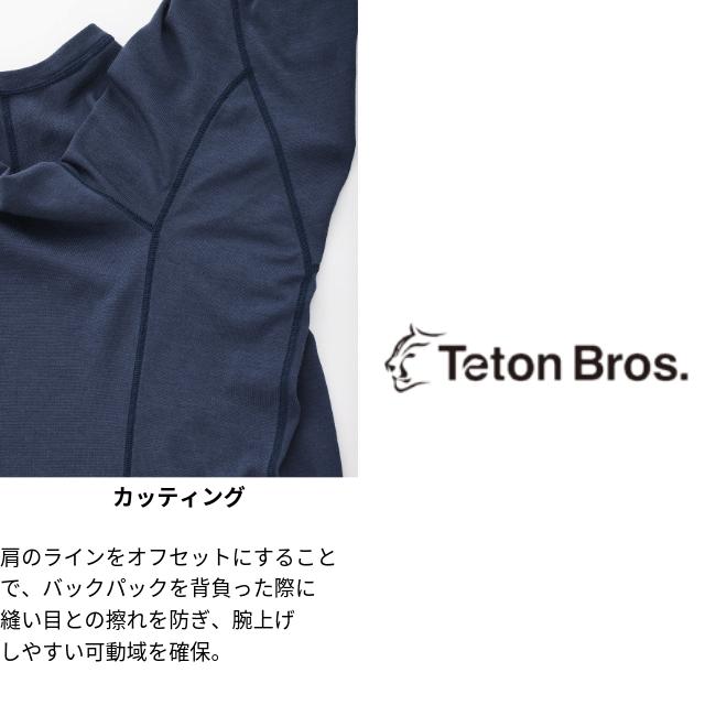 Teton Bros.（ティートンブロス） アクシオ 3D ロングスリーブ (メンズ