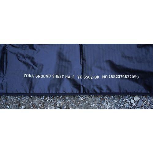 未使用品 YOKA CABIN グランドシート YOKA ヨカ グランドシート キャビン専用マット バスタブ型