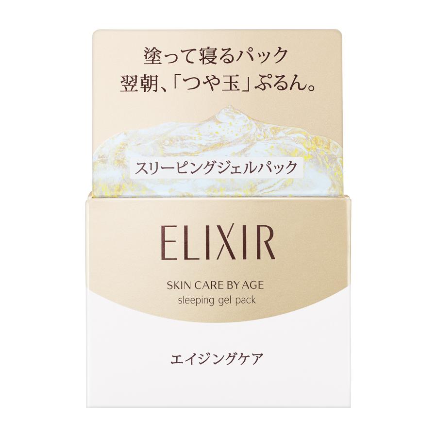 エリクシールシュペリエル エリクシール シュペリエル スリーピング