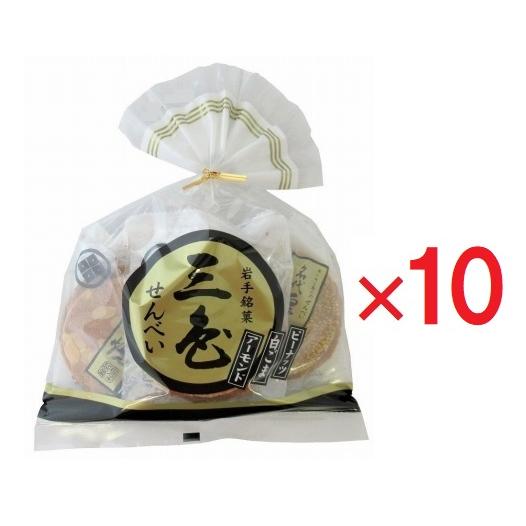 名代 三色せんべい 6枚入×10袋 佐々木製菓 : ヘイセイドラッグ ヤフー