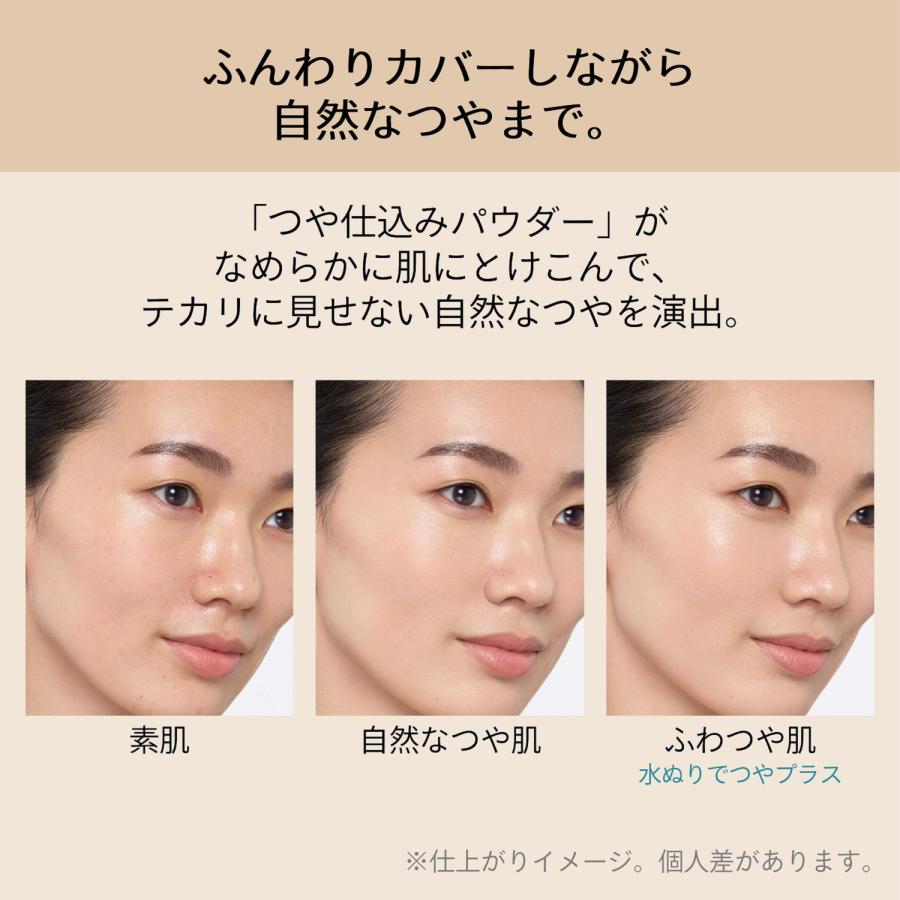 MAQuillAGE（マキアージュ） ドラマティックパウダリー EX ベージュ