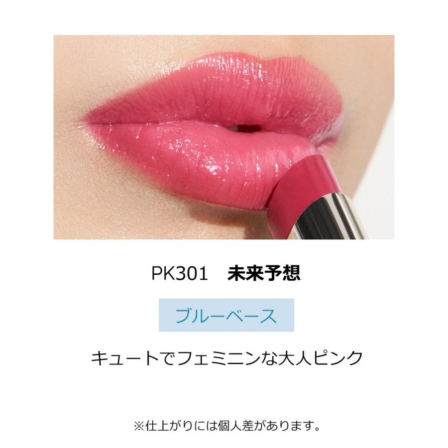 MAQuillAGE（マキアージュ） ドラマティックエッセンスルージュ PK301