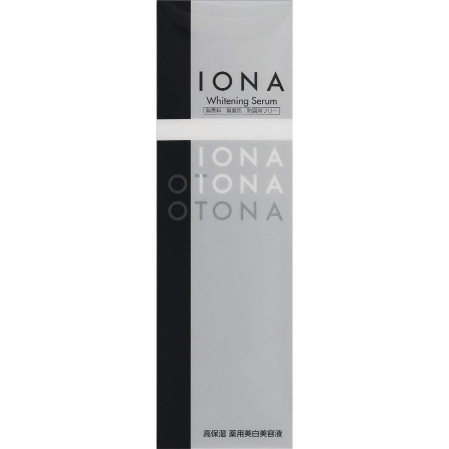 【3個】IONAイオナ ホワイトニング セラム（高保湿 薬用 美容液） 30mL×3個【医薬部外品】 IONA イオナ ホワイトニング セラム 30ml 医薬部外品 : ヘイセイ