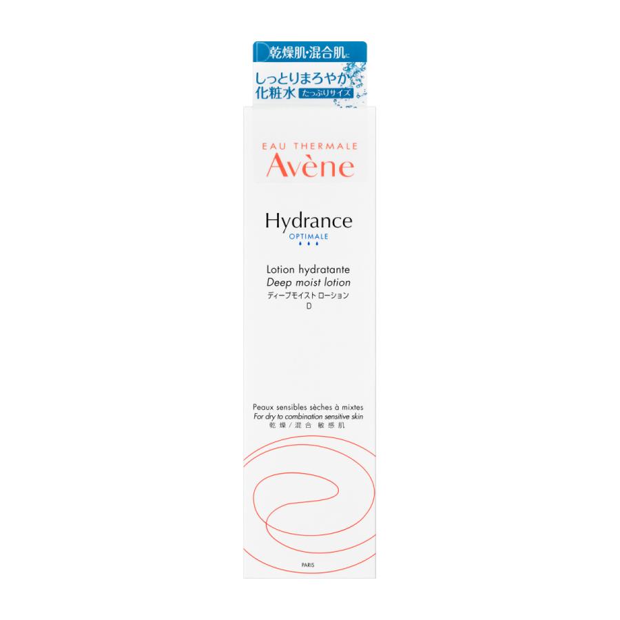 Avene アベンヌ オイルコントロールローション ＡＣ 300mL｜heiseidrug｜02