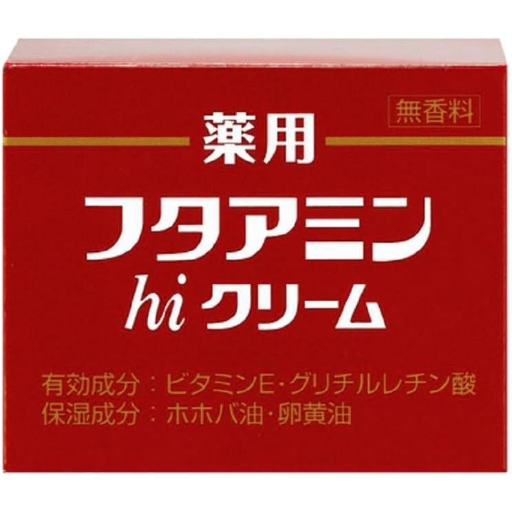 フタアミン 薬用フタアミンhiクリーム 130g×6個 試供品×6個付 医薬部外