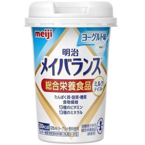 明治 メイバランス ミニカップ ヨーグルト味 125ml : ヘイセイドラッグ