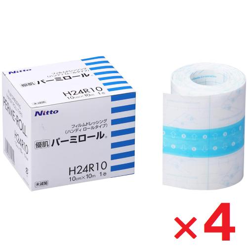 ニトムズ 優肌パーミロール ハンディロール 10cm×10m H24R10 1巻 ×5個