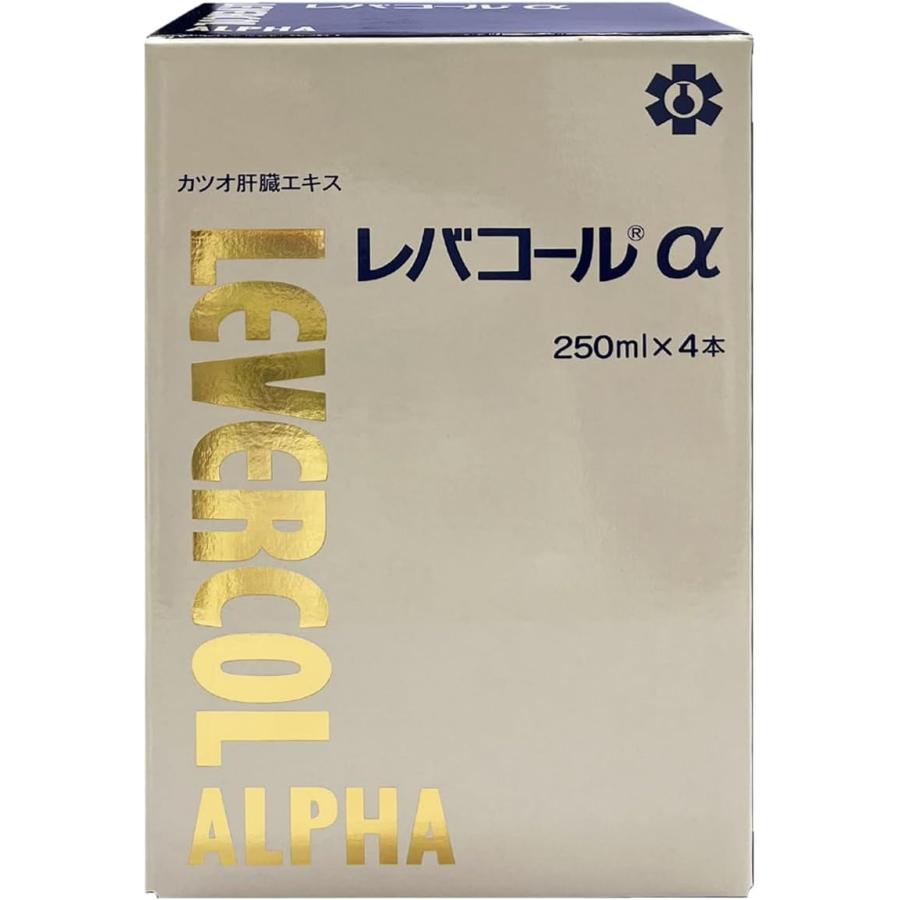 レバコール レバコールアルファ 250ml×4本 ×2個 : ヘイセイドラッグ 