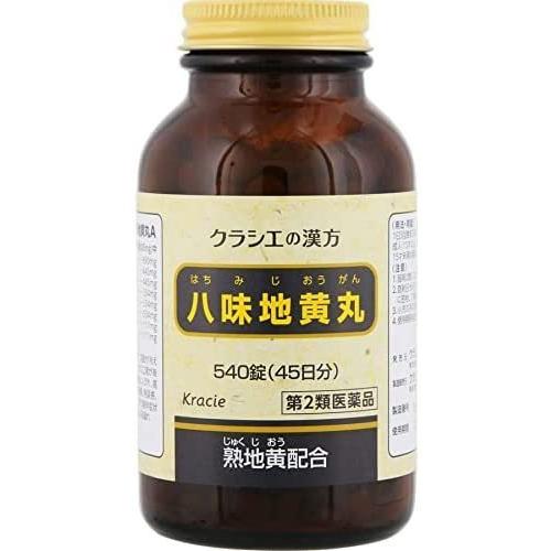 Kracie（クラシエ） 八味地黄丸A 540錠 X 2個セット 第2類医薬品 : ヘイセイドラッグ ヤフー店 - 通販 - Yahoo!ショッピング