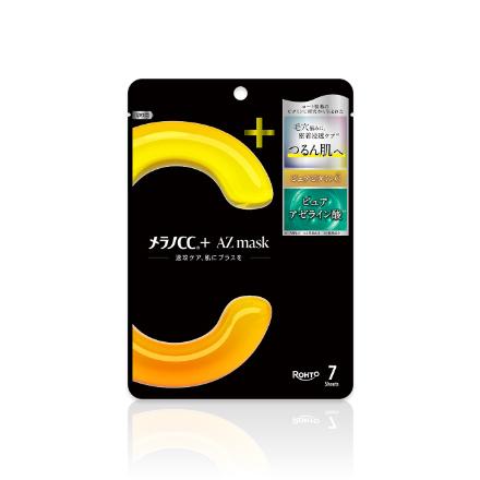 メラノCC メラノCC+ AZmask 7枚入 ロート製薬 (送料無料) : ヘイセイ