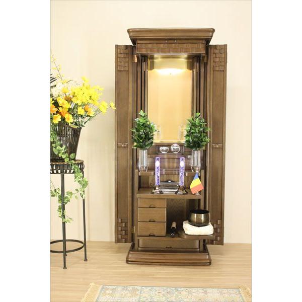 家具調創価学会仏壇 創価学会仏壇 家具調仏壇」の人気商品一覧 | 安い商品を通販サイトから