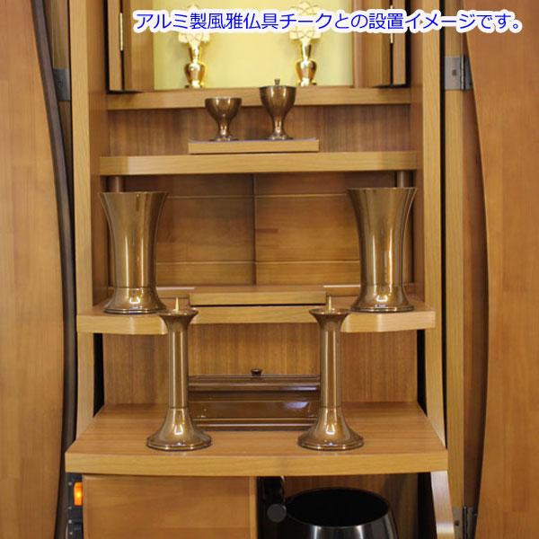 シリウス・オーク 家具調仏壇 創価学会_7