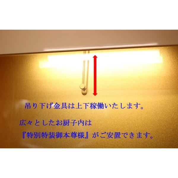 【ポイント5倍】ポルテ・アイボリー 家具調仏壇 創価学会 特装御本尊様対応 モダン インテリア リビング 新生活_12
