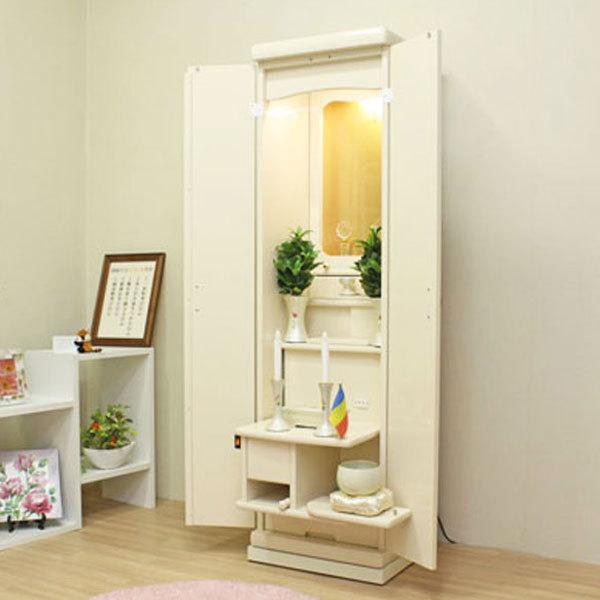 リベルタ・アイボリー 家具調仏壇 創価学会