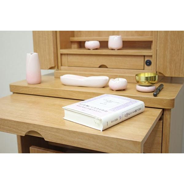 □□ 送料無料！創価学会用 オリジナル家具調ミニ仏壇 IB-12 □□