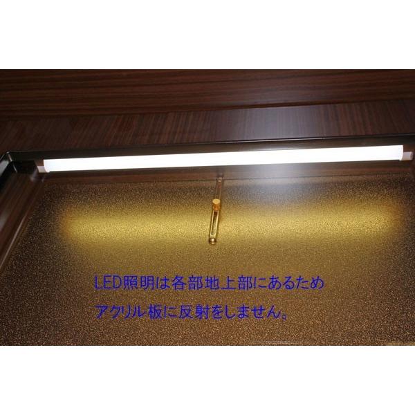 メイビス・ダーク 家具調仏壇 創価学会_13