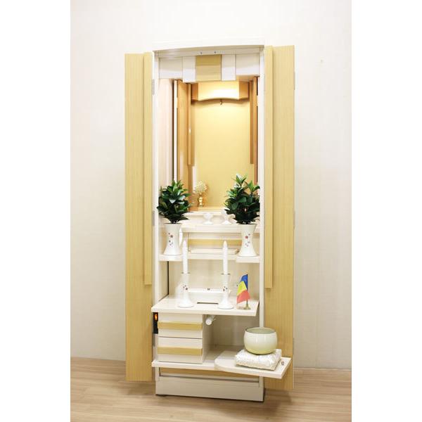 ソーマ・アイボリー 家具調仏壇 創価学会 : 創価学会仏壇の東京平和堂