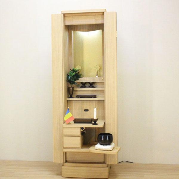 ランセル（アクリル）置台付・タモ調 家具調仏壇 創価学会 : 創価学会