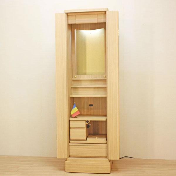 ランセル（アクリル）置台付・タモ調 家具調仏壇 創価学会