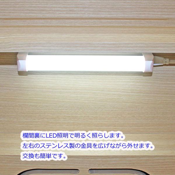 ラーソ・ソピア タモ調 電動厨子 イス付き仏壇 創価学会 仏壇 特装御 