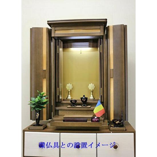 レガーメ・ウォールナット 電動扉 上置き 創価学会 仏壇 特装御本尊様
